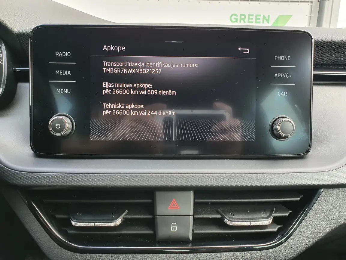 SKODA KAMIQ