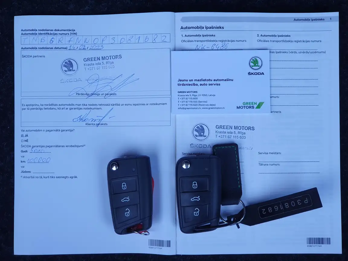 SKODA KAMIQ