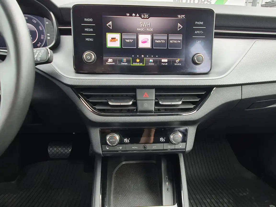SKODA KAMIQ