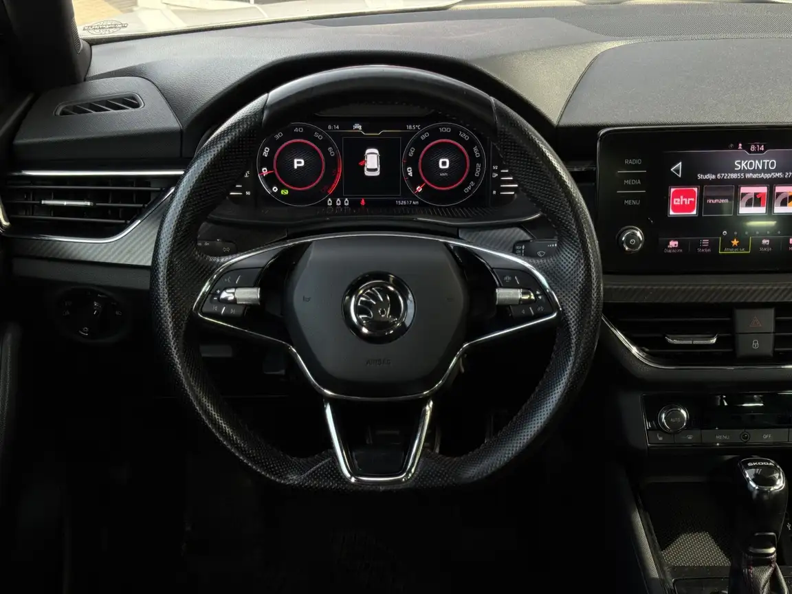 SKODA KAMIQ