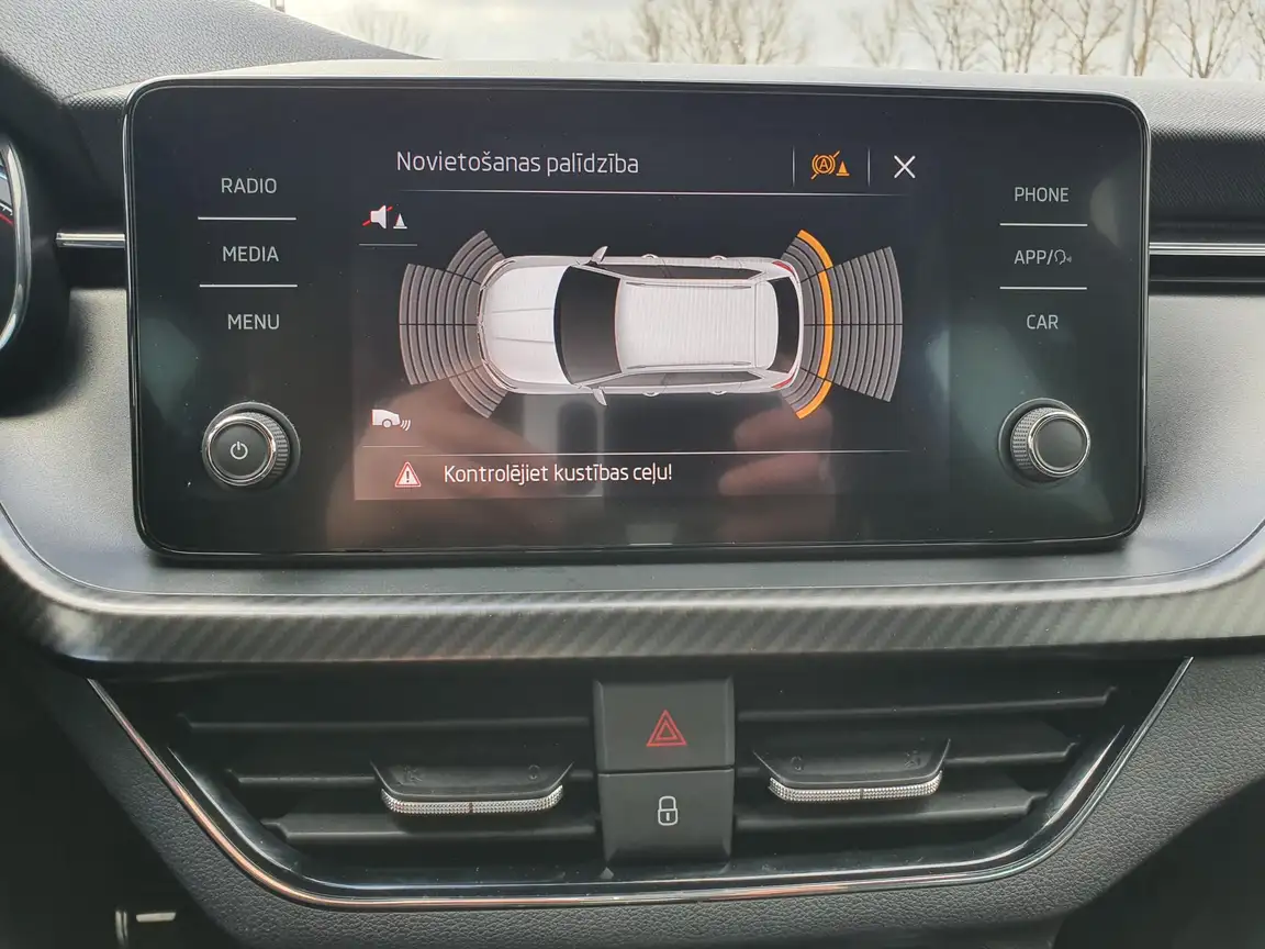 SKODA KAMIQ