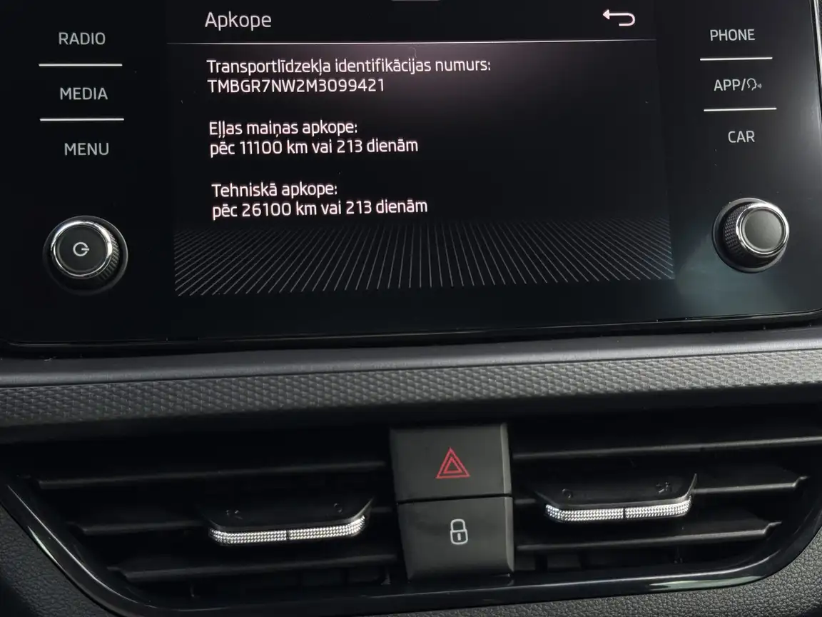 SKODA KAMIQ
