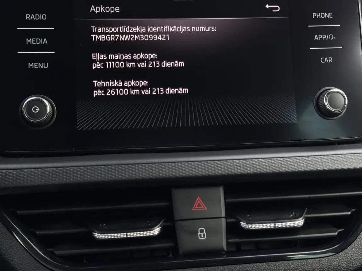 SKODA KAMIQ
