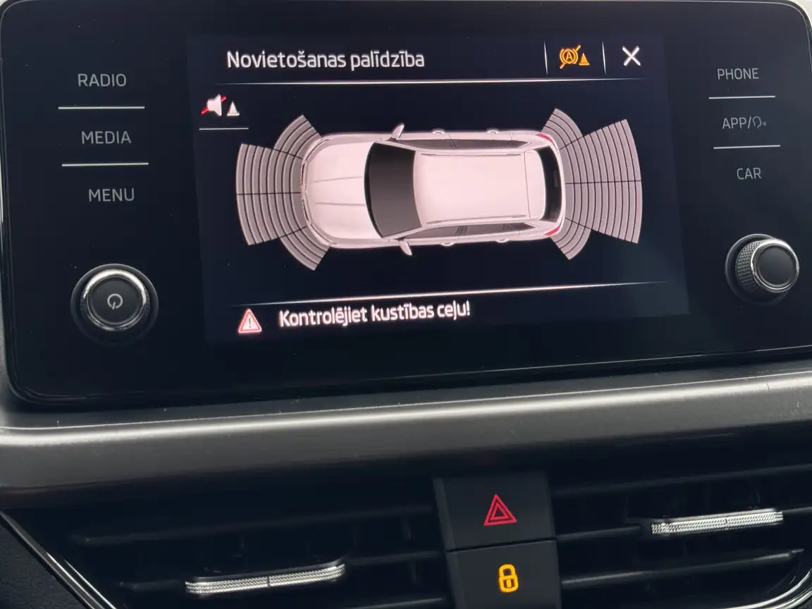 SKODA KAMIQ