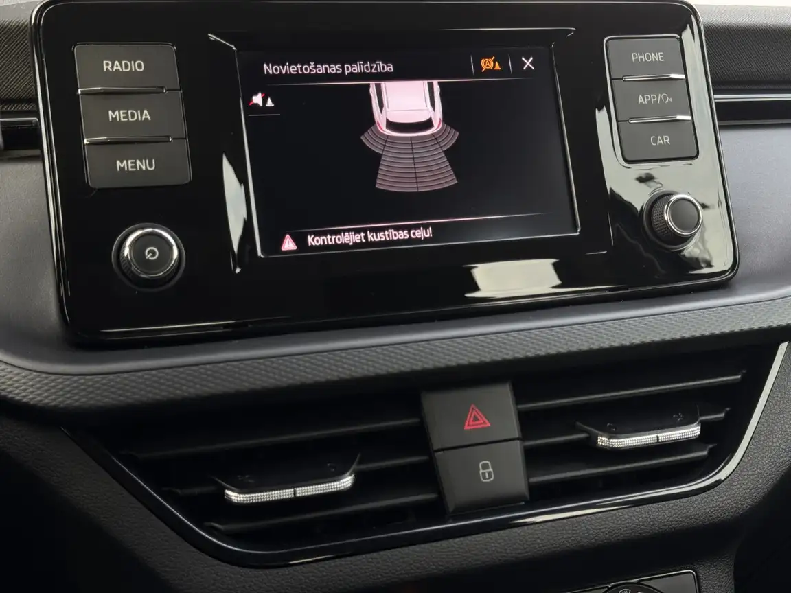 SKODA KAMIQ