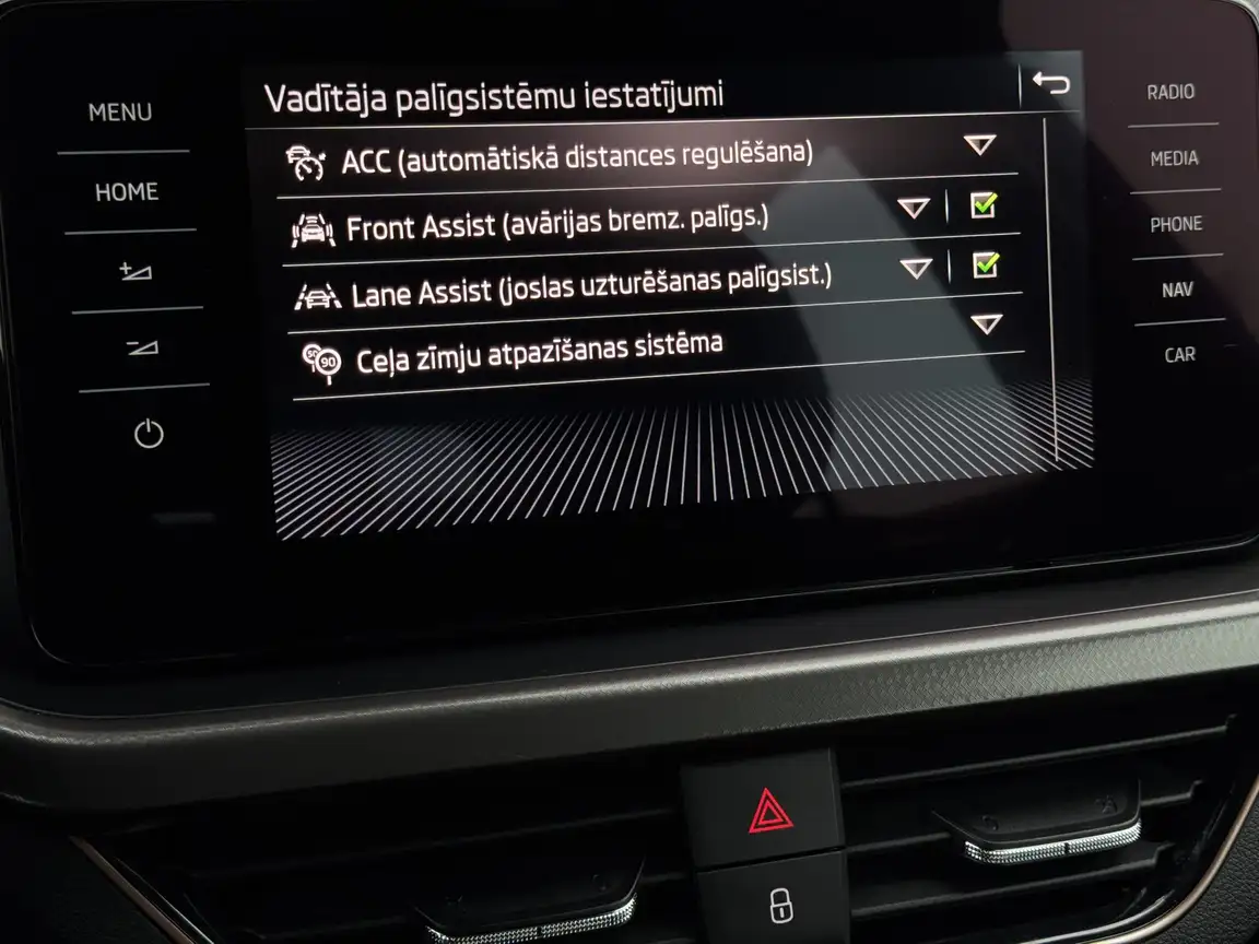 SKODA KAMIQ