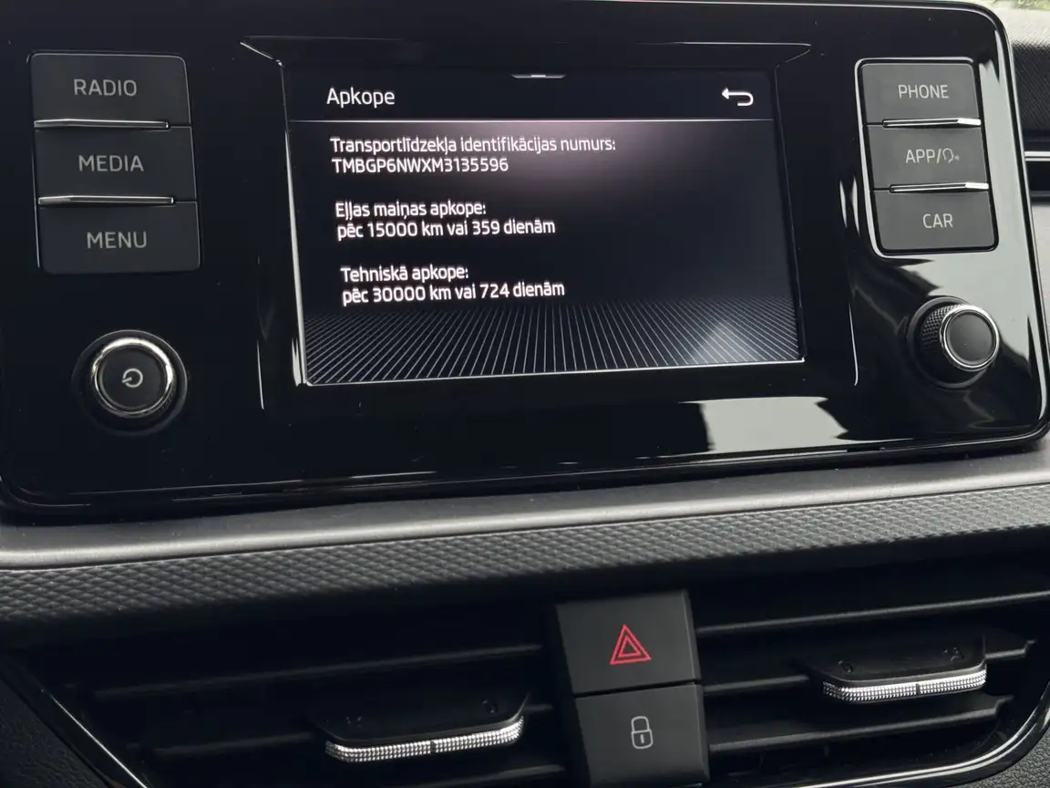 SKODA KAMIQ