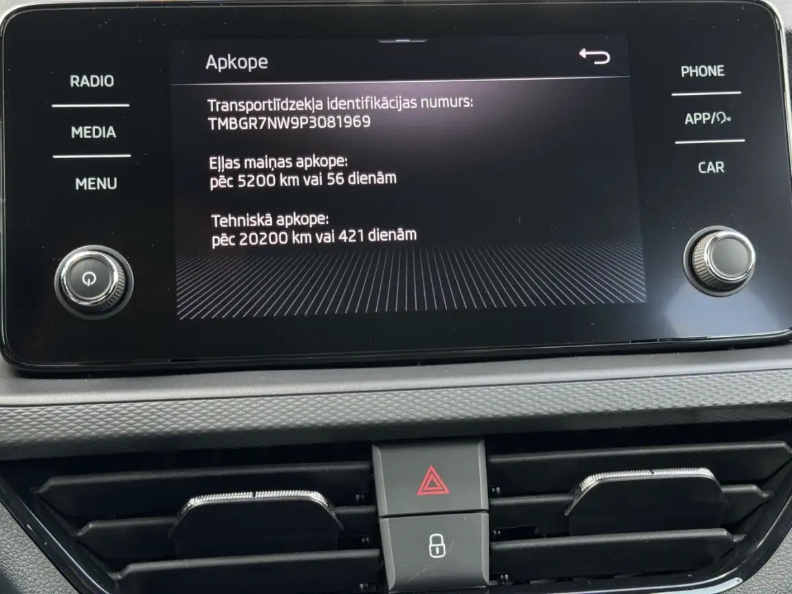 SKODA KAMIQ