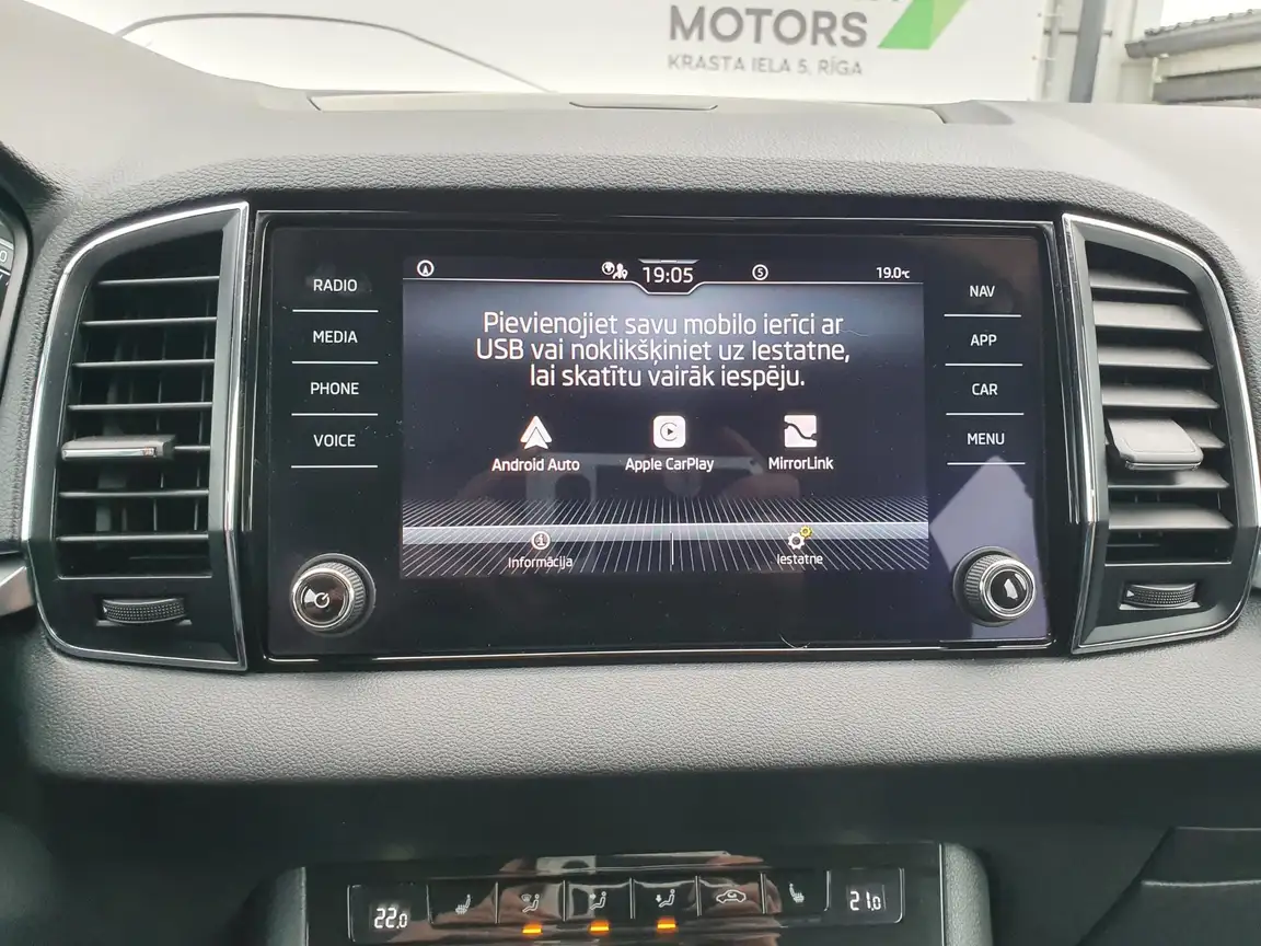 SKODA KAROQ