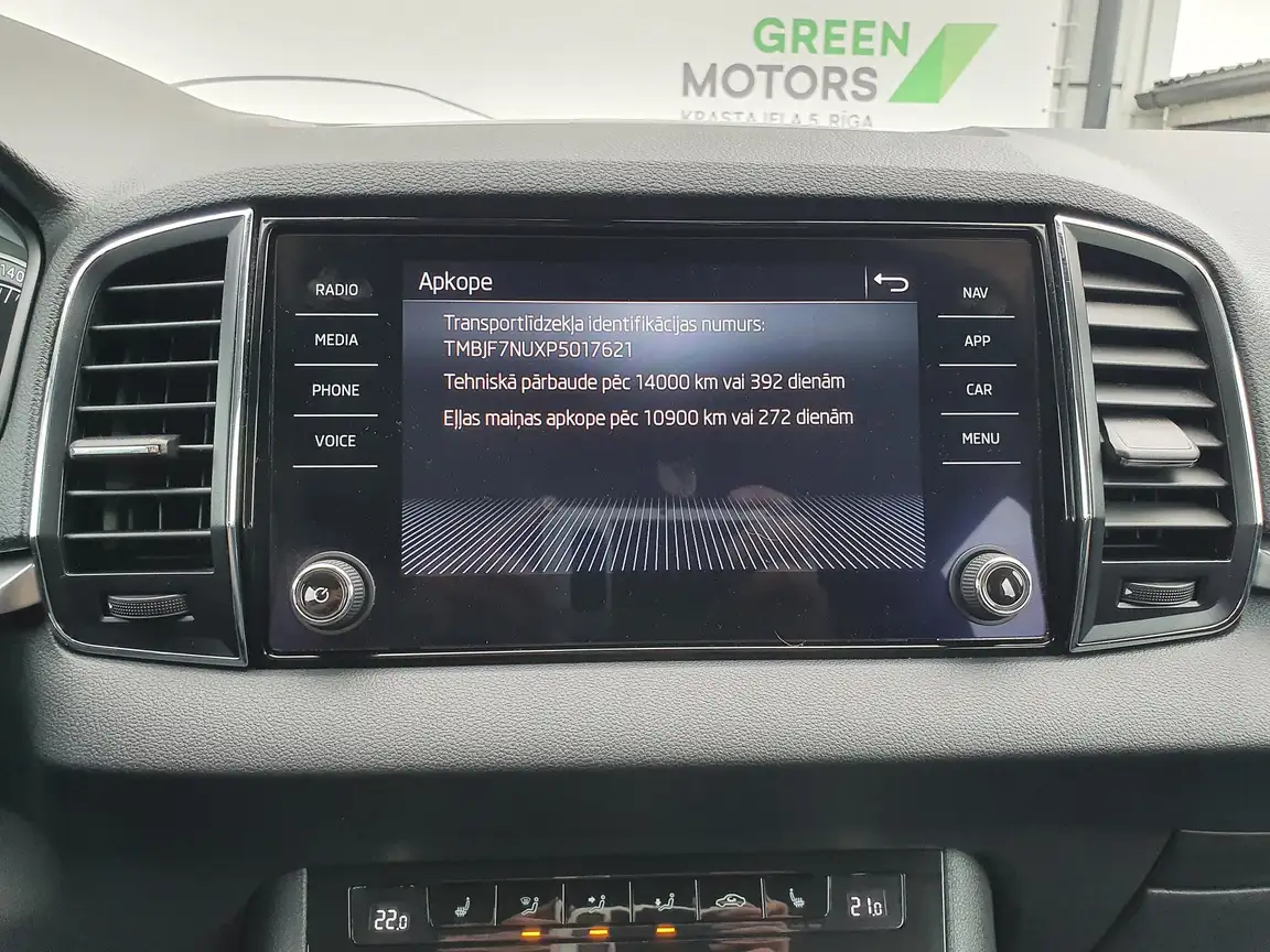 SKODA KAROQ