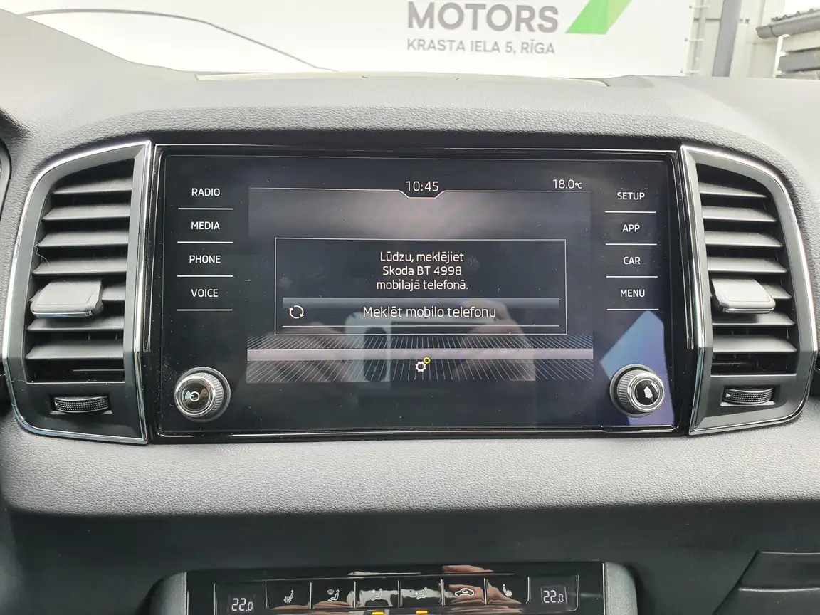 SKODA KAROQ