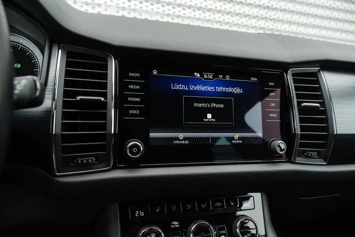 SKODA KODIAQ