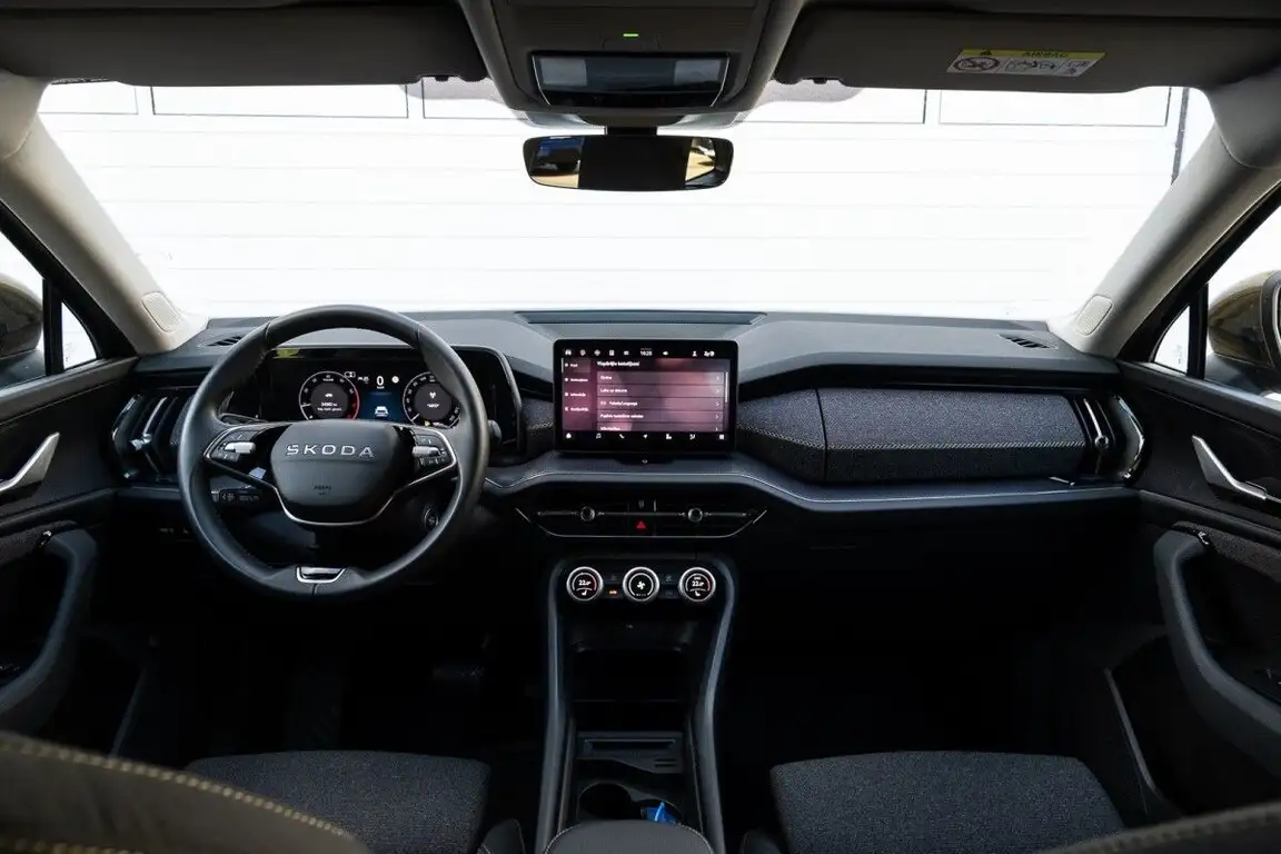 SKODA KODIAQ
