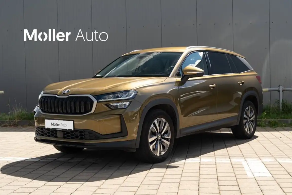 SKODA KODIAQ