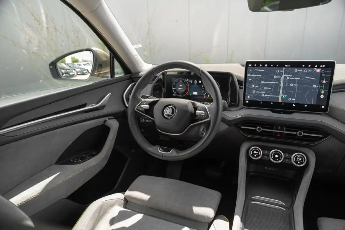 SKODA KODIAQ