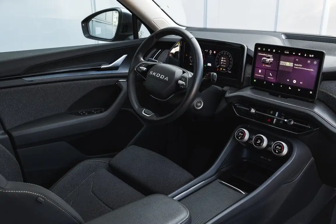 SKODA KODIAQ