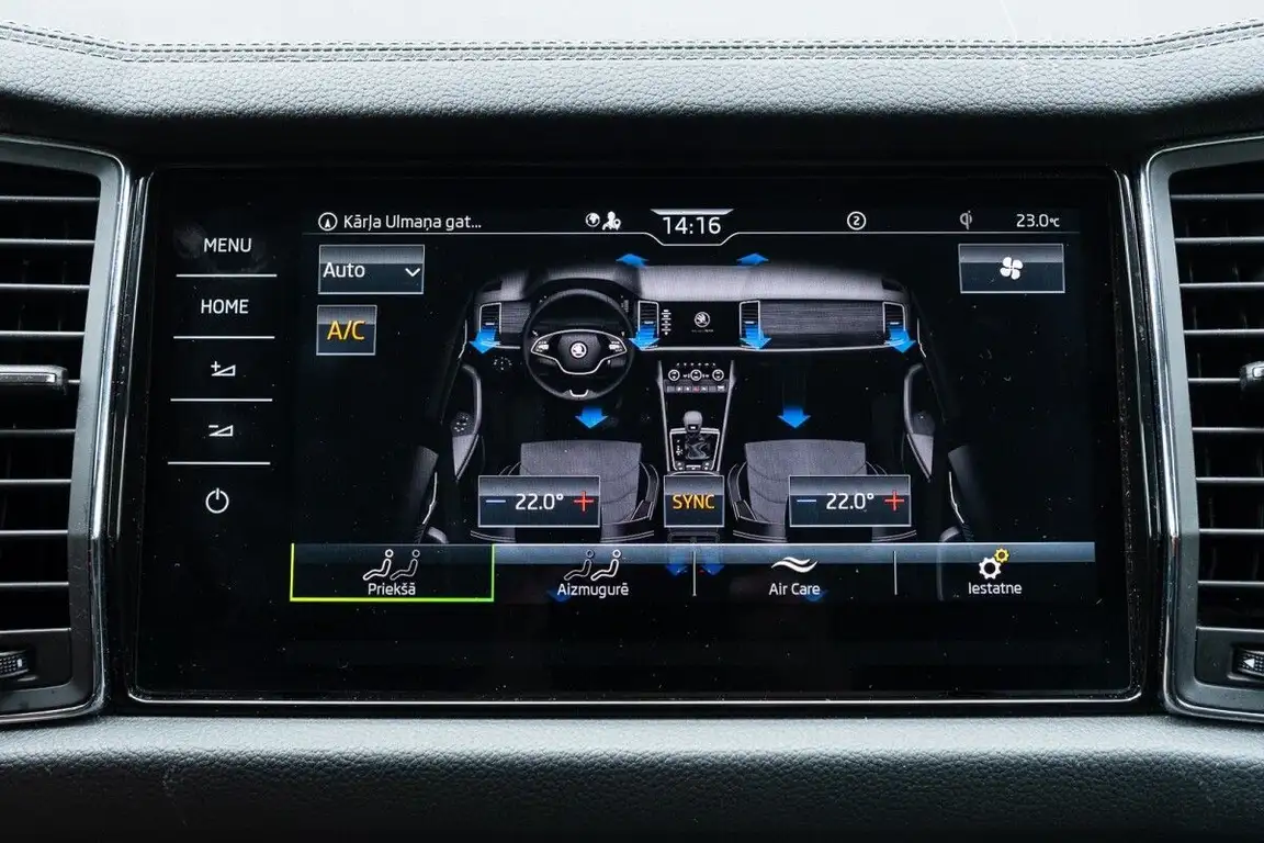 SKODA KODIAQ