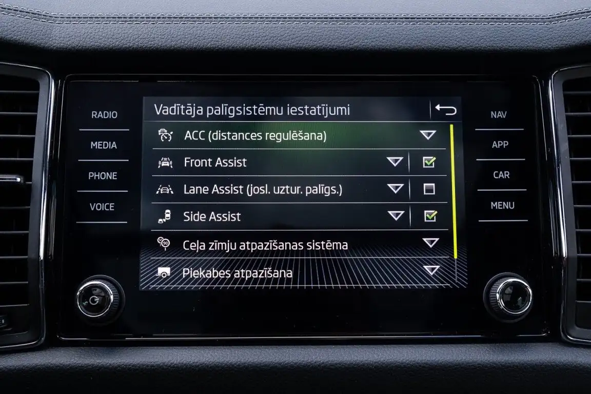 SKODA KODIAQ