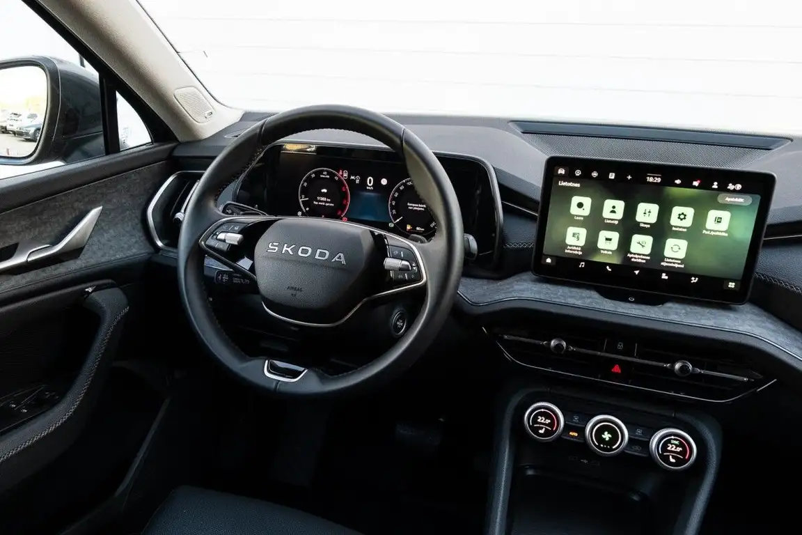 SKODA KODIAQ