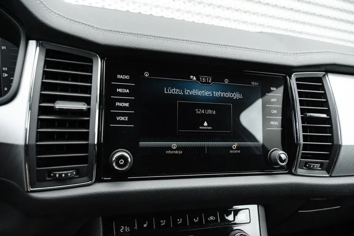 SKODA KODIAQ