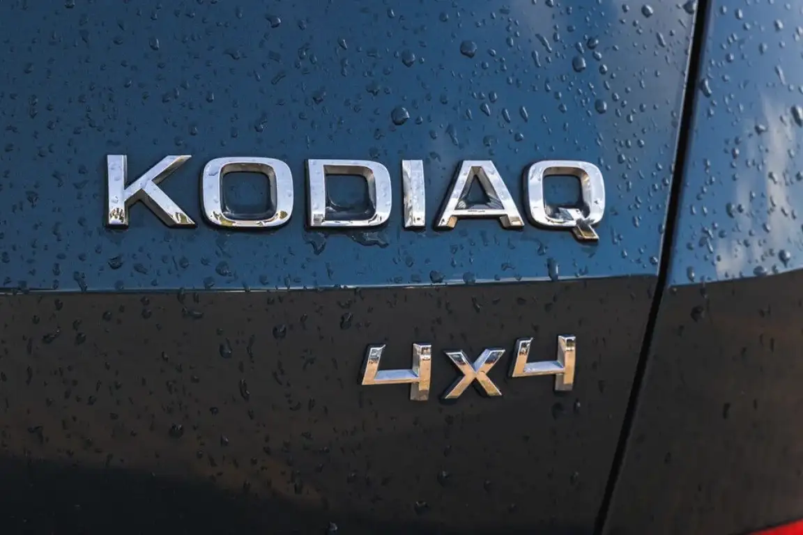 SKODA KODIAQ