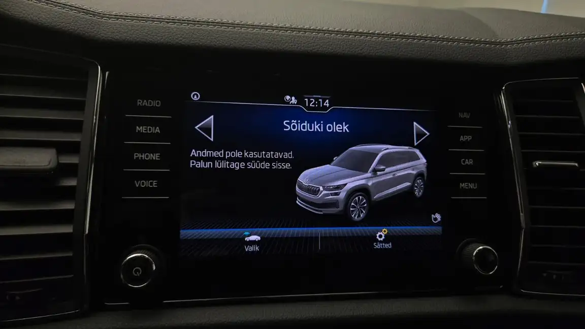 SKODA KODIAQ