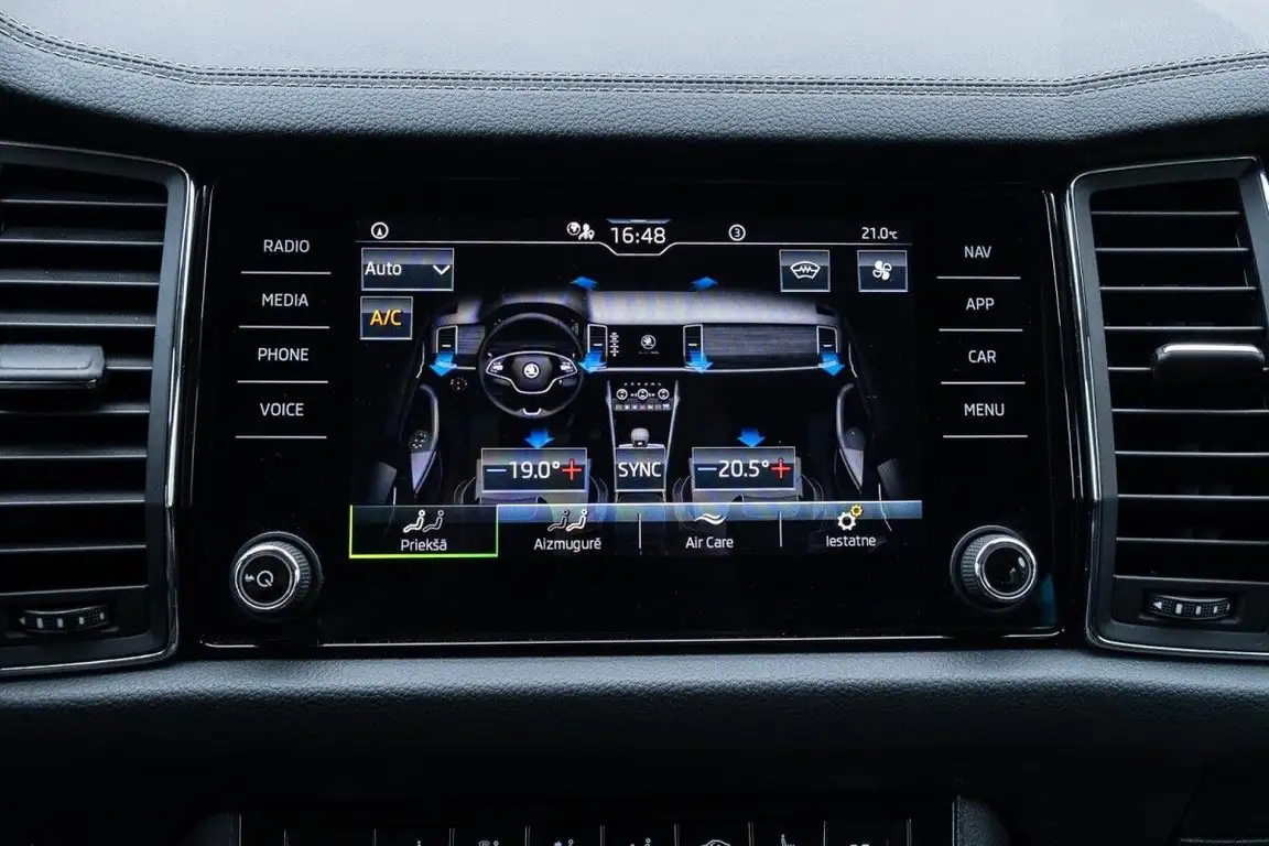 SKODA KODIAQ