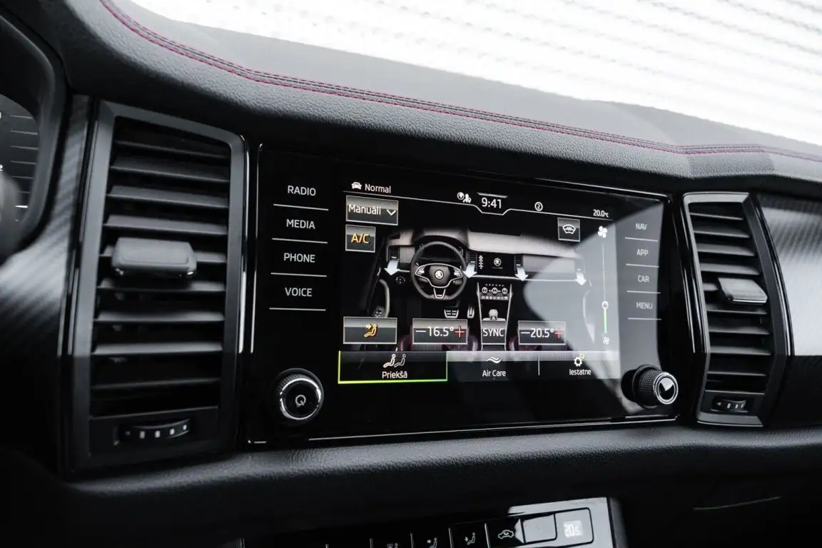 SKODA KODIAQ