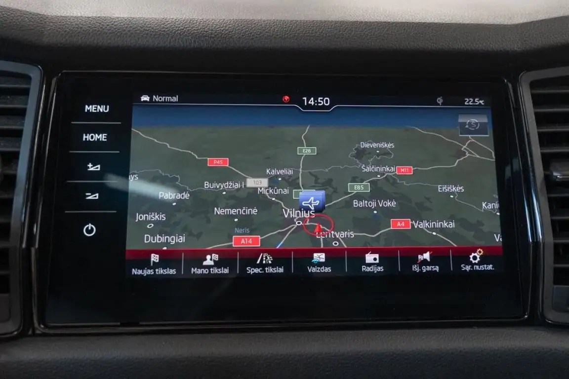 SKODA KODIAQ