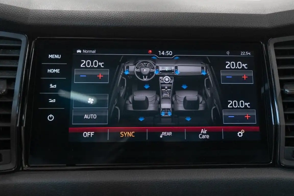SKODA KODIAQ