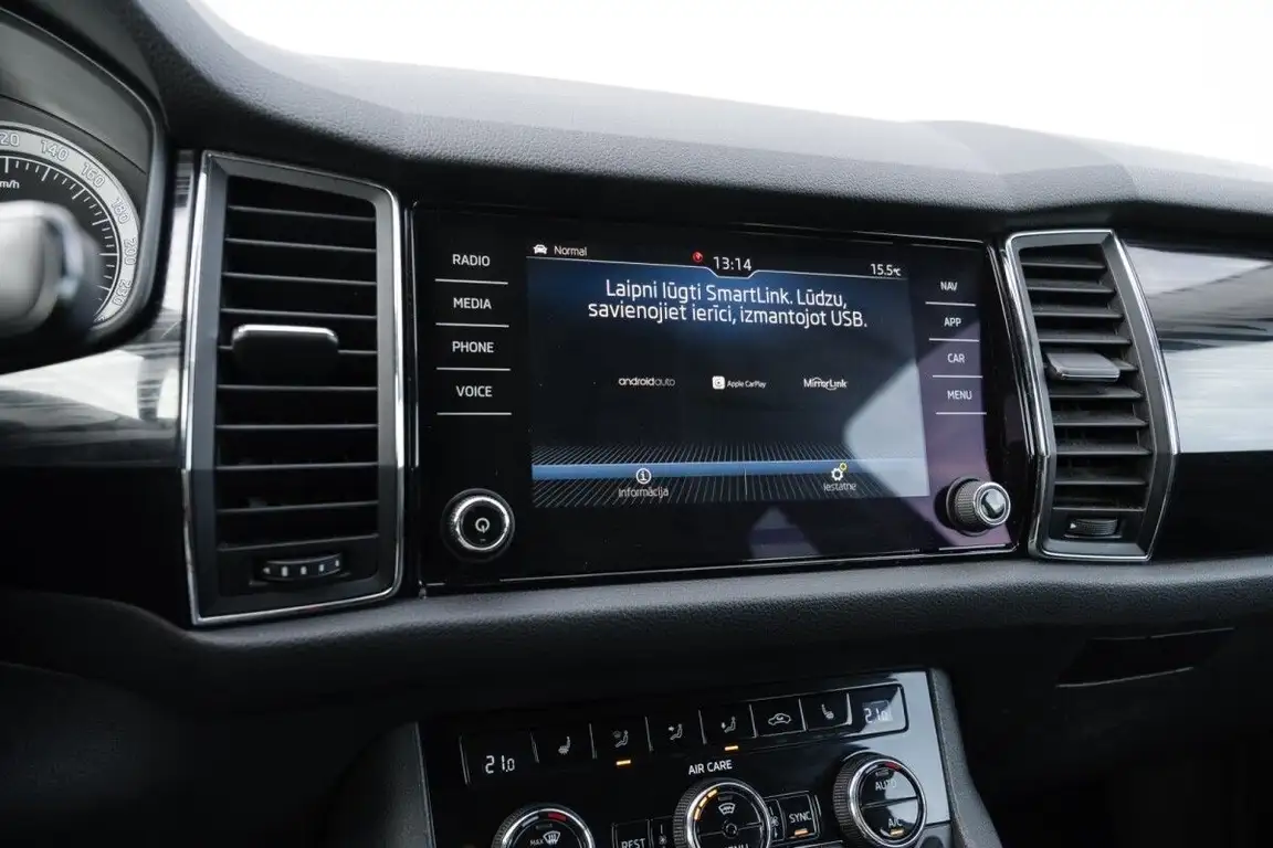 SKODA KODIAQ