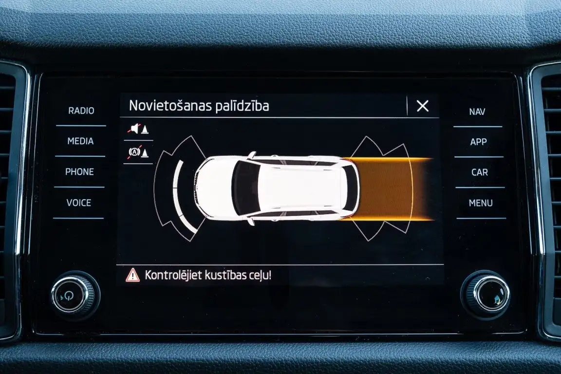 SKODA KODIAQ