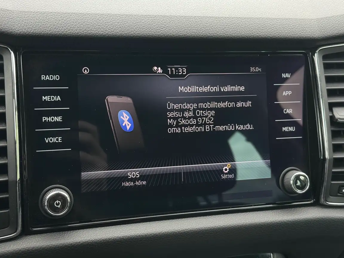 SKODA KODIAQ