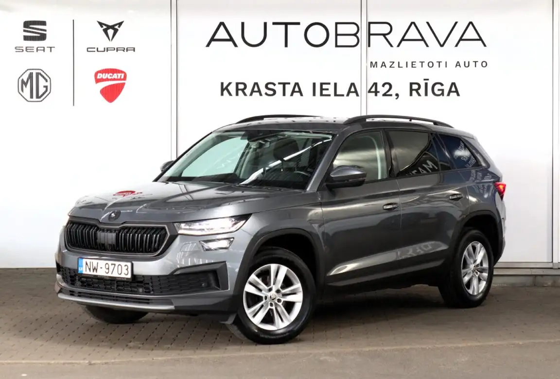 SKODA KODIAQ