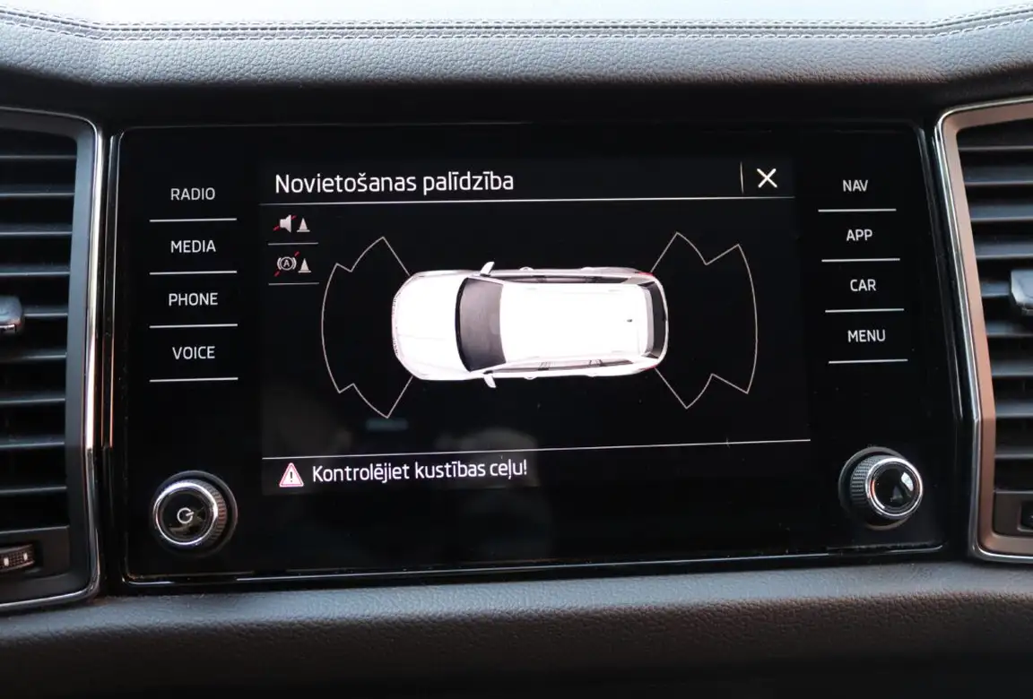 SKODA KODIAQ