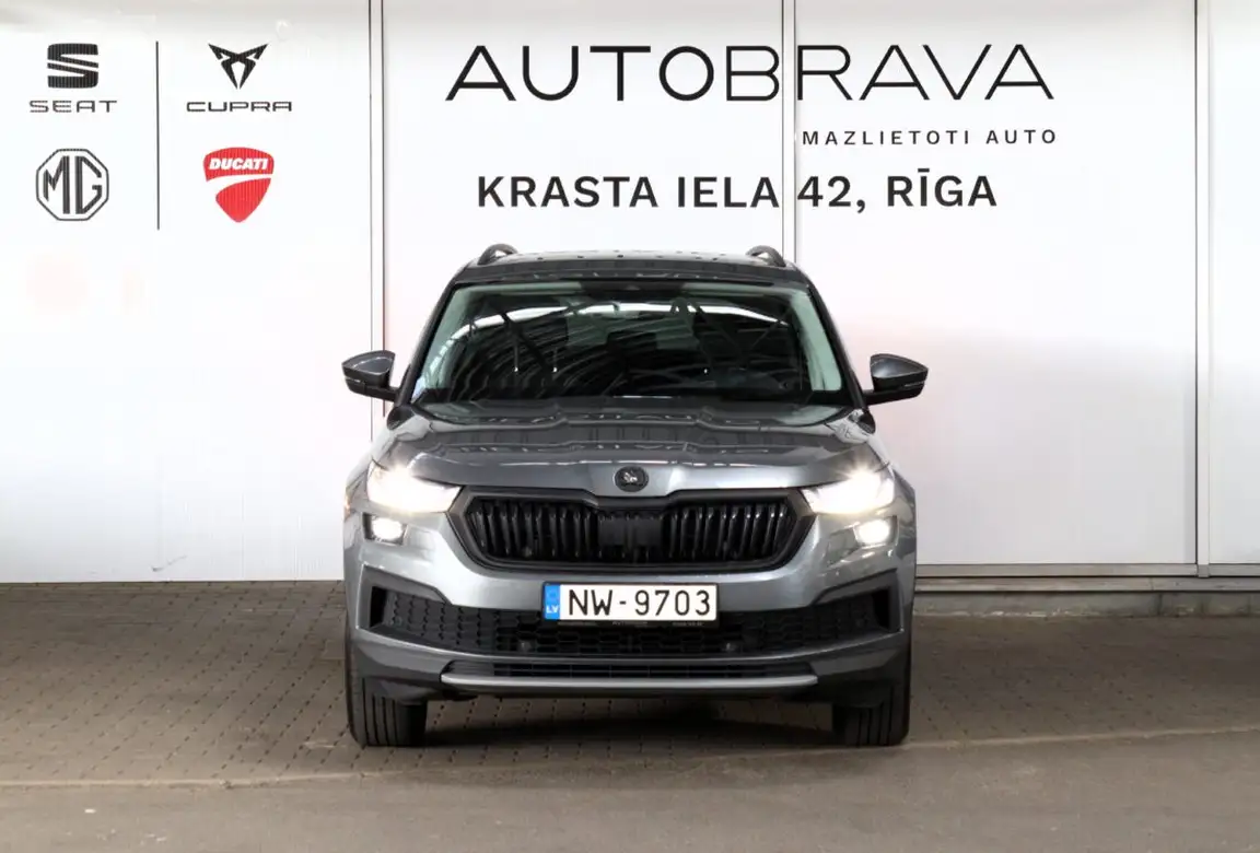 SKODA KODIAQ