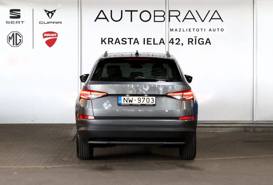 SKODA KODIAQ
