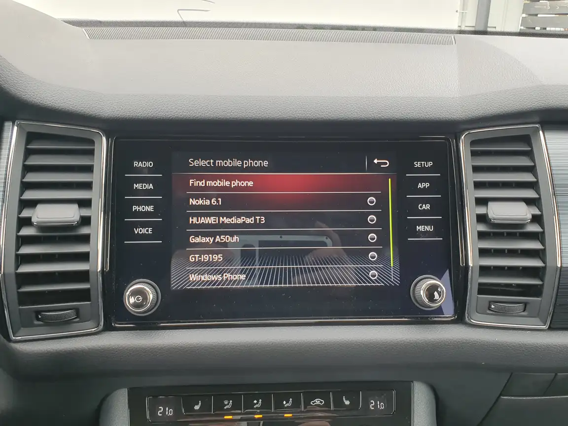 SKODA KODIAQ