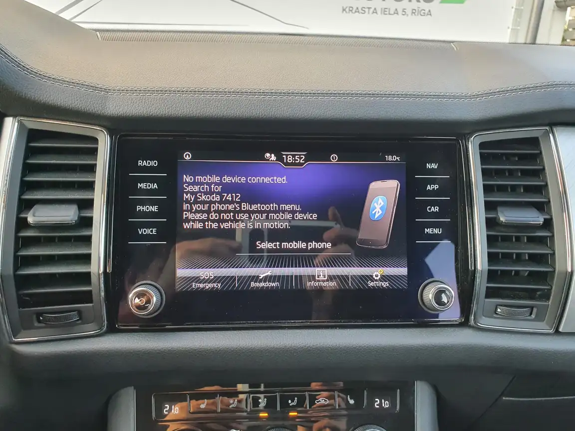 SKODA KODIAQ