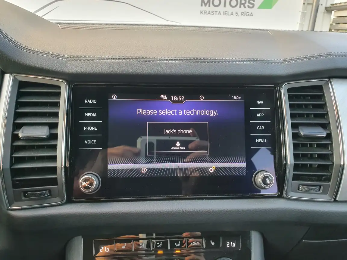 SKODA KODIAQ