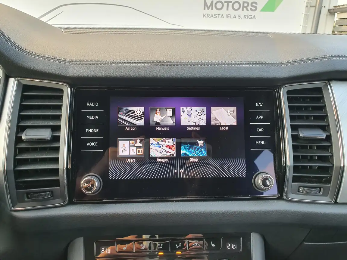 SKODA KODIAQ