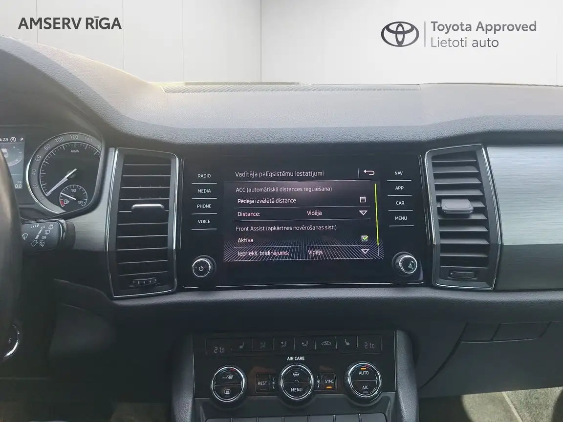 SKODA KODIAQ