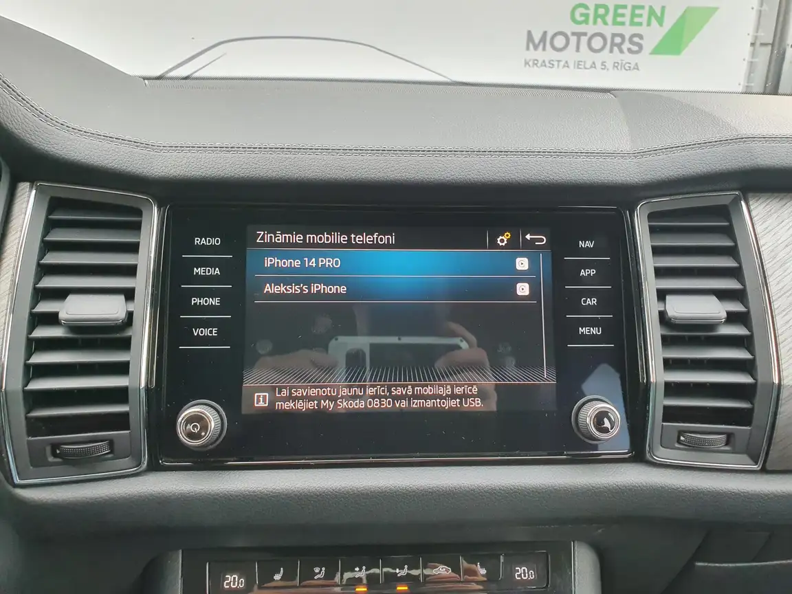 SKODA KODIAQ