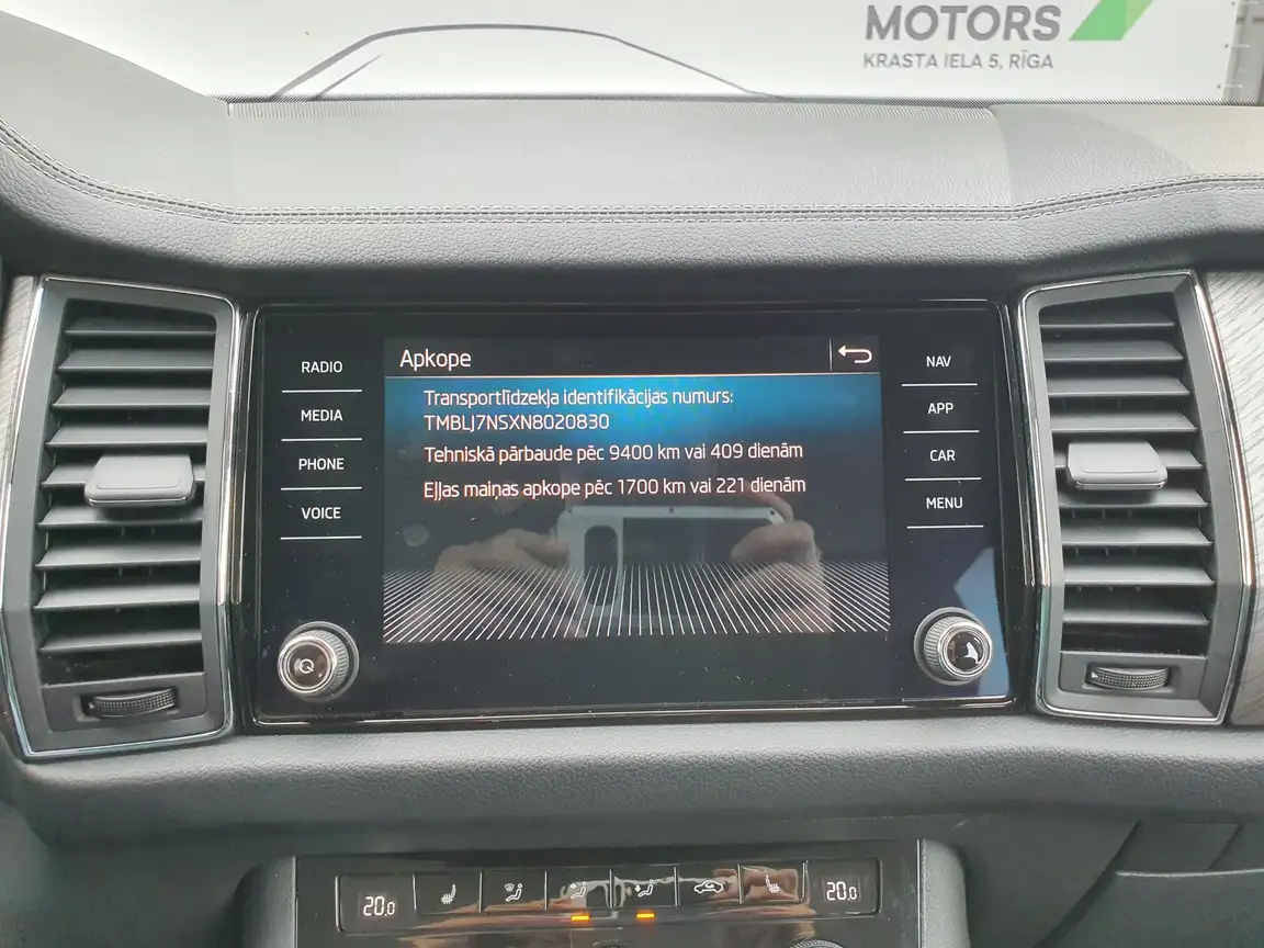 SKODA KODIAQ