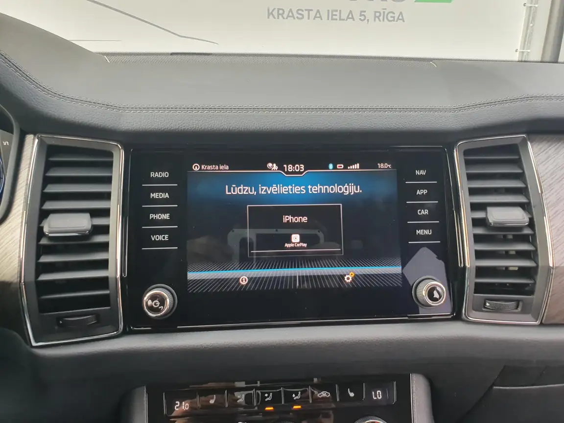 SKODA KODIAQ