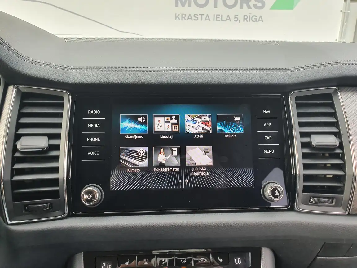 SKODA KODIAQ