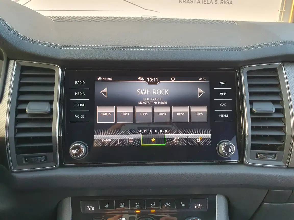 SKODA KODIAQ