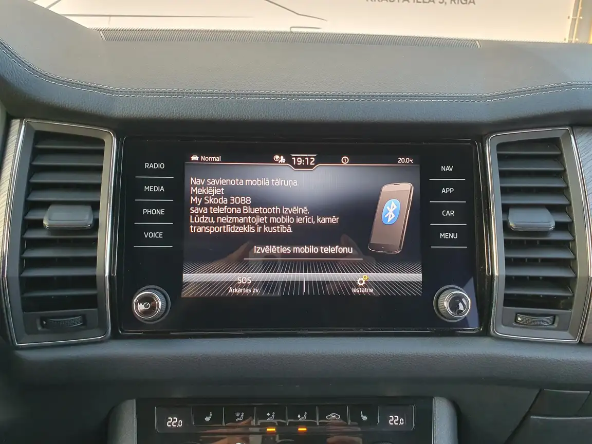SKODA KODIAQ