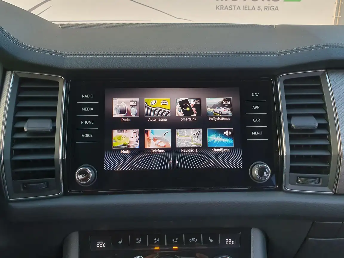 SKODA KODIAQ