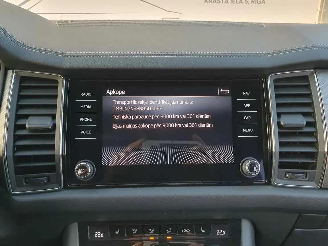 SKODA KODIAQ